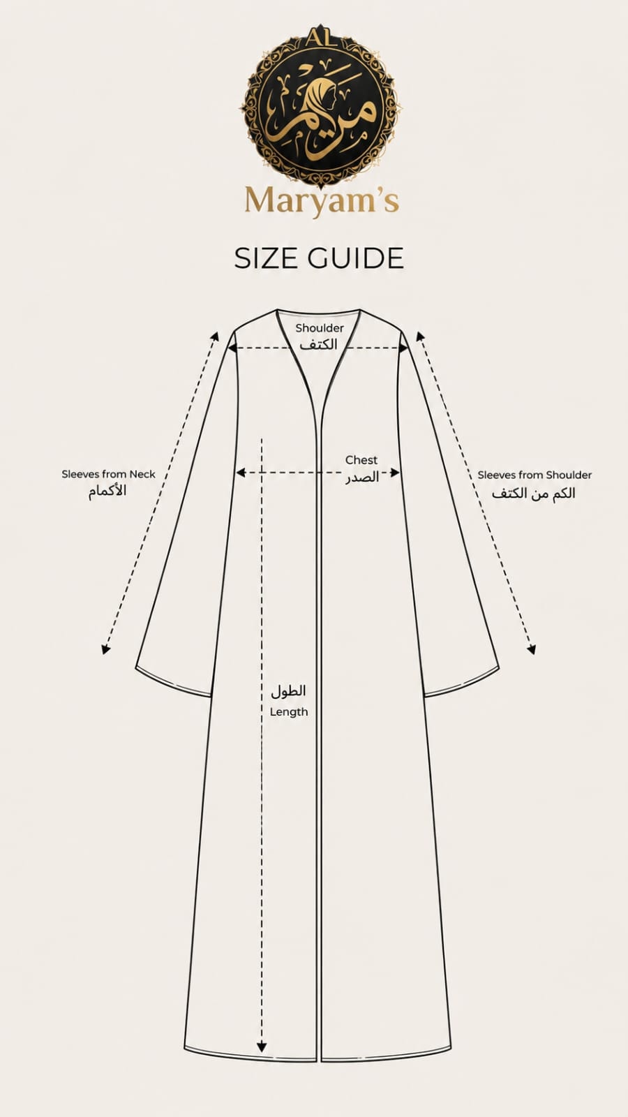 Zari Line Abaya